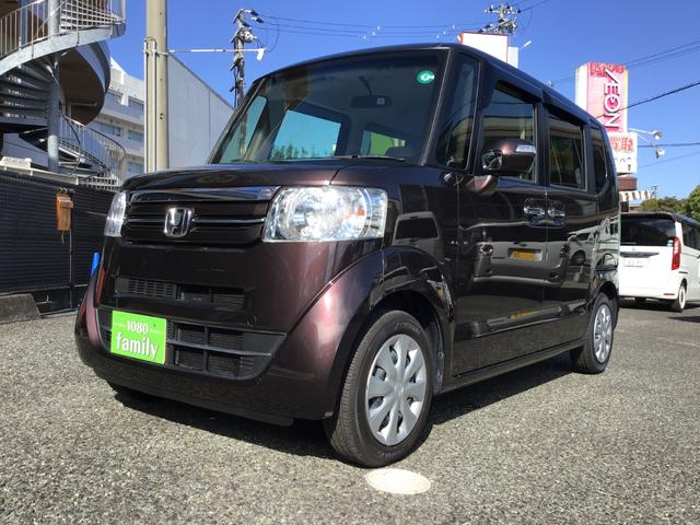 N-BOX G SSパッケージ 純正ナビ(TV)バックカメラ 両側パワースライドドア ETC HIDヘッドライト スマートキー(13枚目)