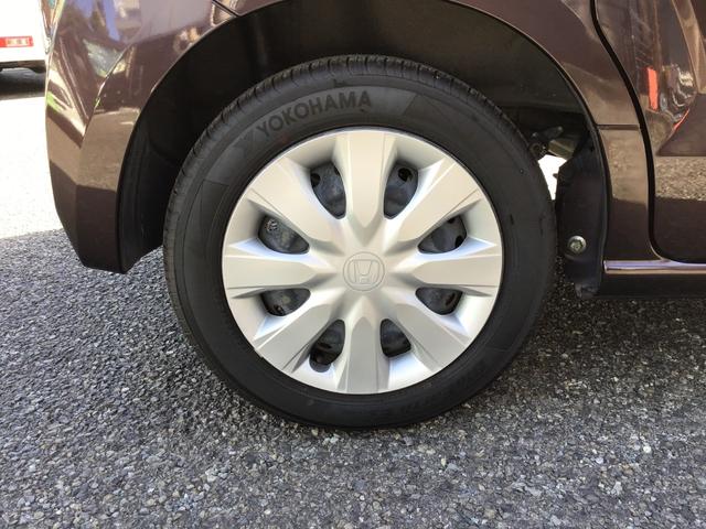 N-BOX G SSパッケージ 純正ナビ(TV)バックカメラ 両側パワースライドドア ETC HIDヘッドライト スマートキー(23枚目)