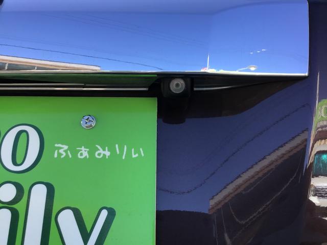 N-BOX G SSパッケージ 純正ナビ(TV)バックカメラ 両側パワースライドドア ETC HIDヘッドライト スマートキー(24枚目)