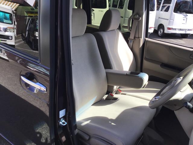 N-BOX G SSパッケージ 純正ナビ(TV)バックカメラ 両側パワースライドドア ETC HIDヘッドライト スマートキー(27枚目)