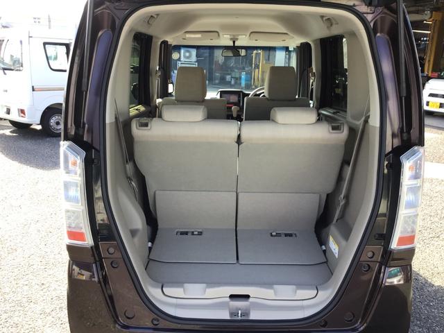 N-BOX G SSパッケージ 純正ナビ(TV)バックカメラ 両側パワースライドドア ETC HIDヘッドライト スマートキー(31枚目)