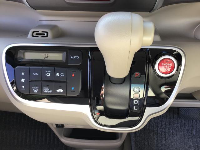 N-BOX G SSパッケージ 純正ナビ(TV)バックカメラ 両側パワースライドドア ETC HIDヘッドライト スマートキー(39枚目)