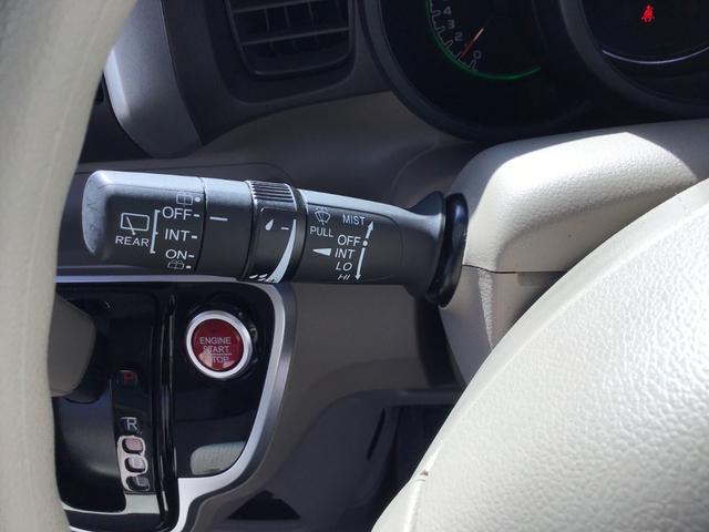 N-BOX G SSパッケージ 純正ナビ(TV)バックカメラ 両側パワースライドドア ETC HIDヘッドライト スマートキー(41枚目)