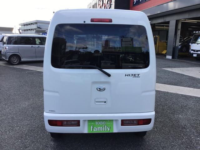 ハイゼットカーゴ ＤＸ　オートマ車　ナビ　前パワーウィンドウ　ＥＴＣ（4枚目）