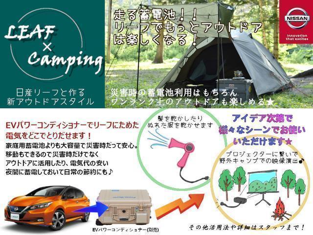 G 弊社社用車 純正9インチナビ フルセグTV エマブレ コーナーセンサー 踏み間違い防止 プロパイロット アラウンドビューM LEDヘッド シートヒーター インテリキー(25枚目)