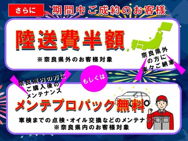 ハイウェイスター X プロパイロットエディション 弊社社用車エマージェンシーブレーキ踏み間違い防止装置プロパイロットアラウンドビューモニター電子パーキングブレーキLEDヘッドライト(3枚目)