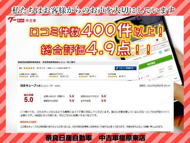 Nissan Leaf G Pearl White Km Details Japanese Used Cars Goo Net Exchange