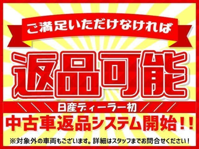 リーフ Ｇ弊社社用車プロパイ全周囲カメラ純正ナビＬＥＤライト（28枚目）