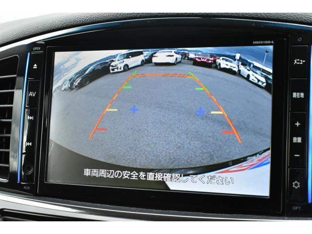 250ハイウェイスター ワンオーナー 純正大画面8インチナビ 両側オートスライドドア バックカメラ フロントリップスポイラー LEDヘッドライト インテリキー(7枚目)