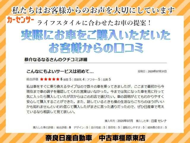 G クエロ ワンオーナー7人乗り モデリスタエアロ 8インチナビ 両側オートスライド LEDヘッドライト トヨタセーフティーセンス(5枚目)