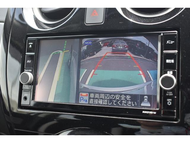 e-パワー X Vセレクション 純正ナビ フルセグTV ETC ドライブレコーダー アラウンドビューモニター エマージェンシーブレーキ コーナーセンサー 踏み間違い防止 オートエアコン インテリキー(10枚目)