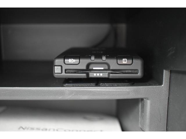 e-パワー X Vセレクション 純正ナビ フルセグTV ETC ドライブレコーダー アラウンドビューモニター エマージェンシーブレーキ コーナーセンサー 踏み間違い防止 オートエアコン インテリキー(16枚目)