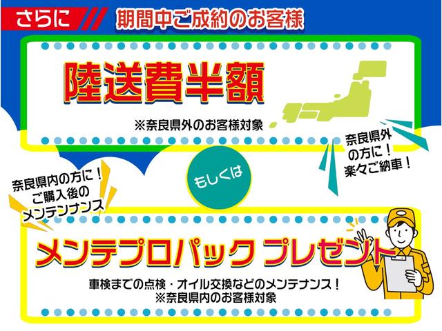 Z レザーパッケージ モデリスタエアロ 純正12.3ナビ フルセグTV ETC2.0 前後ドラレコ クルコン パノラミックビューM 本革シート シートエアコン パワーシート JBLサウンド オートバックドア LED SOS(3枚目)