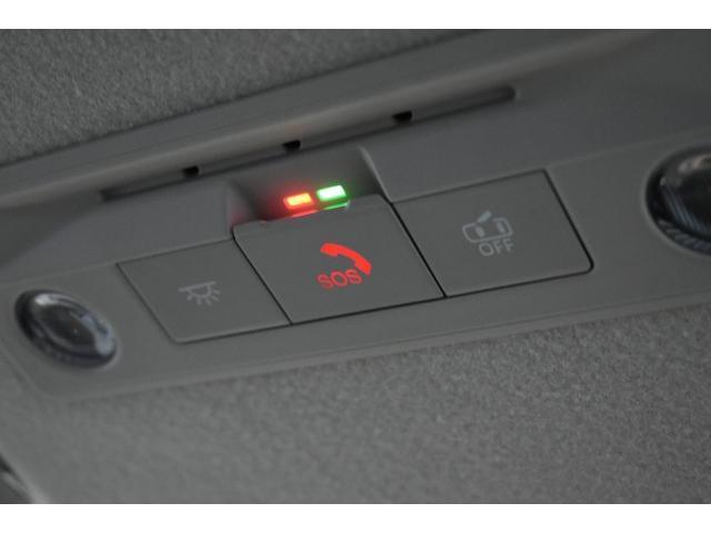 ハイウェイスターV 登録済未使用車 純正12.3インチナビ フルセグTV ETC2.0 前後ドラレコ アラウンドビュー インテリミラー LEDヘッド SOS プロパイ 両側オート 寒冷地(ホット&クリア) シートヒーター(9枚目)