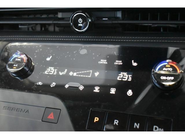 ハイウェイスターV 登録済未使用車 純正12.3インチナビ フルセグTV ETC2.0 前後ドラレコ アラウンドビュー インテリミラー LEDヘッド SOS プロパイ 両側オート 寒冷地(ホット&クリア) シートヒーター(14枚目)