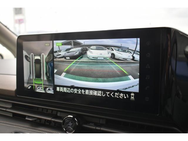 ハイウェイスターV 登録済未使用車 純正12.3インチナビ 後席モニター ETC2.0 前後ドライブレコーダー SOSコール LEDヘッド プロパイ 両側オート エマブレ コーナーセンサー 踏み間違い インテリキー(8枚目)