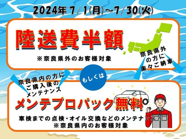 ルークス Ｘ　ワンオーナー　アラウンドビューモニター　両側ハンズフリーオートスライドドア　快適パック　エマージェンシーブレーキ　コーナーセンサー　踏み間違い防止　インテリキー（3枚目）