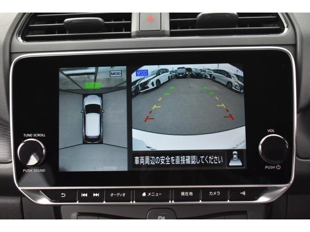 リーフ ｅ＋　Ｘ　１オーナー　純正９ナビ　フルセグ　ＥＴＣ２．０　前後ドラレコ　プロパイ　アラウンドモニター　インテリミラー　ＬＥＤヘッド　シート／ハンドルヒーターコーナーセンサー　踏み間違い　ＢＳＷ　ＢＳＩ　ＲＣＴＡ（8枚目）