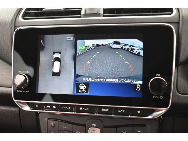 リーフ ｅ＋　オーテック　純９ナビ　ＴＶ　前後ドラレコ　プロパイロット　ＥＴＣ２．０　ＡＶＭ　プロパイパーキング　インテリルームミラー　寒冷地　シート／ハンドルヒーター　ＬＥＤヘッド　エマブレ　コーナーセンサー　踏み間違い（8枚目）