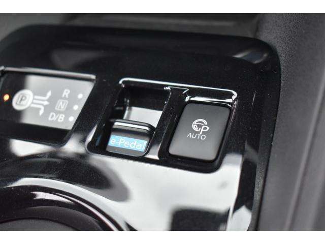 リーフ ｅ＋　オーテック　純９ナビ　ＴＶ　前後ドラレコ　プロパイロット　ＥＴＣ２．０　ＡＶＭ　プロパイパーキング　インテリルームミラー　寒冷地　シート／ハンドルヒーター　ＬＥＤヘッド　エマブレ　コーナーセンサー　踏み間違い（16枚目）
