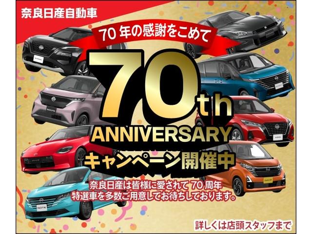 アリア Ｂ９　ｅ－４ＯＲＣＥ　リミテッド　純正１２．３ナビ　フルセグ　ガラスルーフ　プロパイ２．０　ＢＯＳＥ　ナッパ革　ＥＴＣ２．０　アラウンドモニター　インテリミラー　パワーシート　シート／ハンドルヒーター　オートバックドア　ＬＥＤヘッド（2枚目）