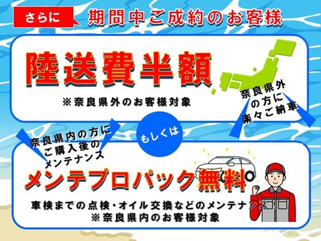 リーフ Ｘ　Ｖセレクション　純正９ｉｎナビ　フルセグ　ＥＴＣ２．０　プロパイ　アラウンドビューモニター　インテリミラー　ＬＥＤヘッドライト　寒冷地　シート／ハンドルヒーター　エマージェンシーブレーキ　コーナーセンサー　踏み間違い（4枚目）