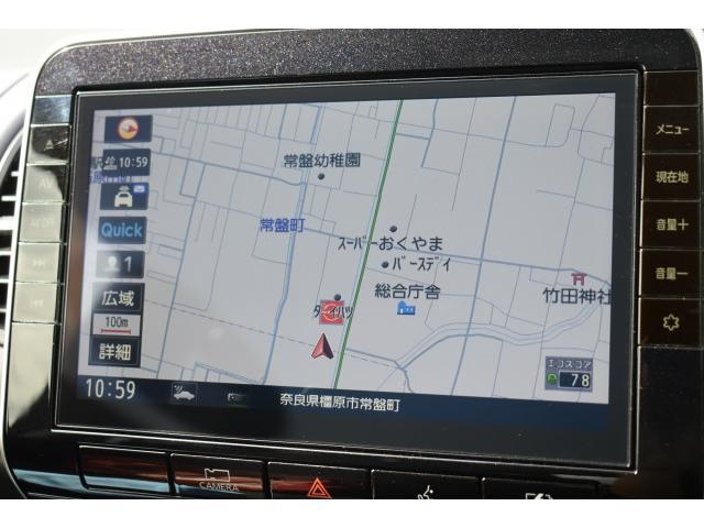 セレナ ｅ－パワー　ハイウェイスターＶ　１オナ　純１０ナビ　フルセグ　前後ドラレコ　ＥＴＣ　プロパイ　アラウンドビューＭ　インテリミラー　両オートＳ　ＬＥＤヘッド　セーフティパックＡ　ＷＡＡＣ　エマブレ　コーナーセンサー　踏み間違い防止（7枚目）