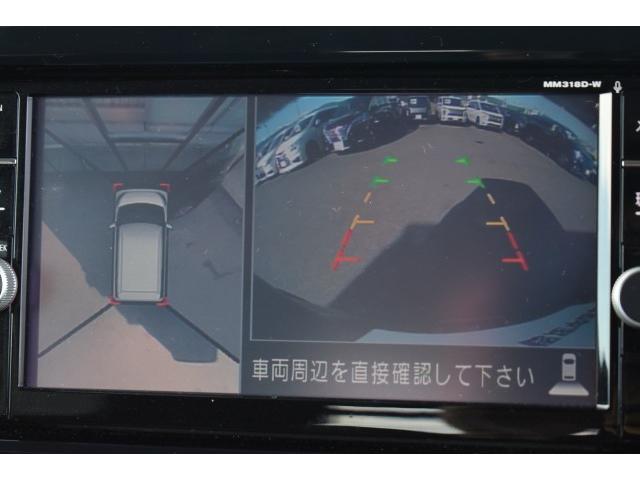 デイズルークス ハイウェイスター　Ｇターボ　純正ナビ　フルセグＴＶ　ＥＴＣ　ドラレコ　アラウンドビューモニター　クルコン　両側オートスライド　ＬＥＤヘッド　エマブレ　踏み間違い　インテリキー（8枚目）