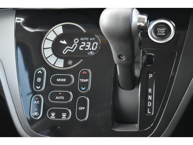 デイズルークス ハイウェイスター　Ｇターボ　純正ナビ　フルセグＴＶ　ＥＴＣ　ドラレコ　アラウンドビューモニター　クルコン　両側オートスライド　ＬＥＤヘッド　エマブレ　踏み間違い　インテリキー（15枚目）