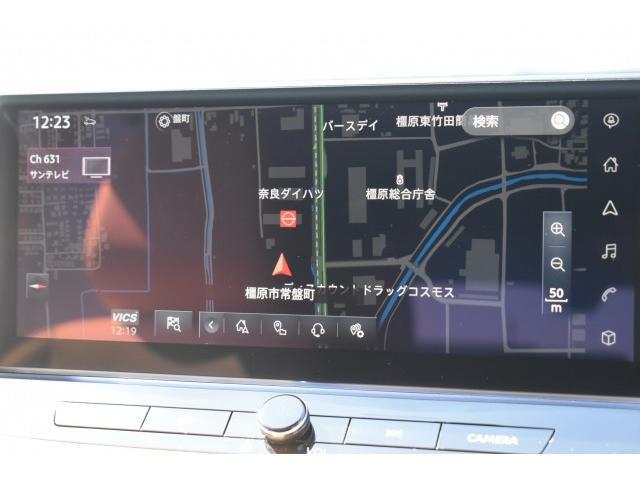 エクストレイル Ｇ　ｅ－４ＯＲＣＥ　弊社試乗車　ガラスルーフ　ＢＯＳＥ　ナッパ革　アダクティブＬＥＤ　ルーフレール　純１２．３ナビ　プロパイ　ＡＶＭ　ワイヤレス充電　ＨＤＭＩ　　ＥＴＣ２．０　シート／ハンドルヒーター　オートバックドア（9枚目）