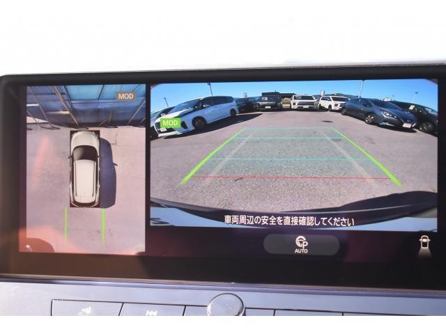 エクストレイル Ｇ　ｅ－４ＯＲＣＥ　弊社試乗車　ガラスルーフ　ＢＯＳＥ　ナッパ革　アダクティブＬＥＤ　ルーフレール　純１２．３ナビ　プロパイ　ＡＶＭ　ワイヤレス充電　ＨＤＭＩ　　ＥＴＣ２．０　シート／ハンドルヒーター　オートバックドア（10枚目）