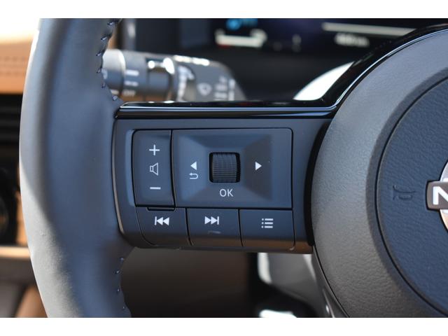 エクストレイル Ｇ　ｅ－４ＯＲＣＥ　弊社試乗車　ガラスルーフ　ＢＯＳＥ　ナッパ革　アダクティブＬＥＤ　ルーフレール　純１２．３ナビ　プロパイ　ＡＶＭ　ワイヤレス充電　ＨＤＭＩ　　ＥＴＣ２．０　シート／ハンドルヒーター　オートバックドア（21枚目）