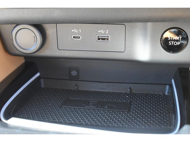 エクストレイル Ｇ　ｅ－４ＯＲＣＥ　弊社試乗車　ガラスルーフ　ＢＯＳＥ　ナッパ革　アダクティブＬＥＤ　ルーフレール　純１２．３ナビ　プロパイ　ＡＶＭ　ワイヤレス充電　ＨＤＭＩ　　ＥＴＣ２．０　シート／ハンドルヒーター　オートバックドア（22枚目）