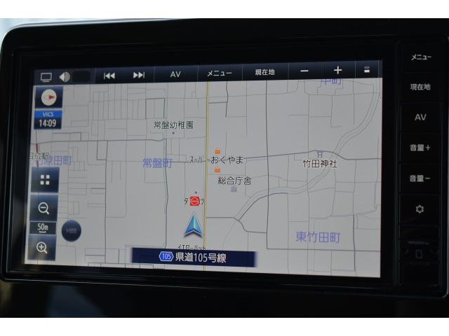 デイズ ハイウェイスター　Ｘ　純９インチナビ　フルセグＴＶ　ＥＴＣ　ドラレコ　アラウンドビューモニター　ＬＥＤヘッド　ＳＯＳコール　エマブレ　コーナーセンサー　踏み間違い防止　インテリキー（7枚目）