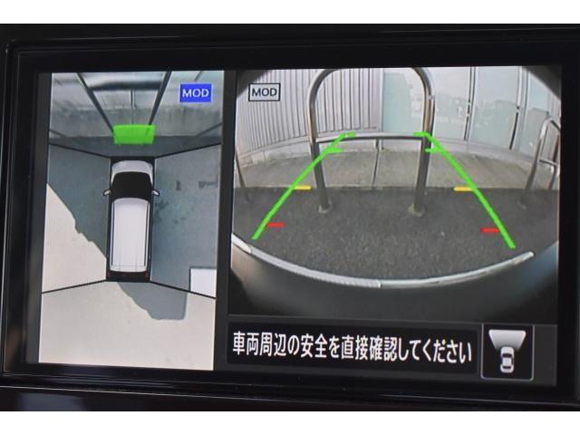 デイズ ハイウェイスター　Ｘ　純９インチナビ　フルセグＴＶ　ＥＴＣ　ドラレコ　アラウンドビューモニター　ＬＥＤヘッド　ＳＯＳコール　エマブレ　コーナーセンサー　踏み間違い防止　インテリキー（8枚目）