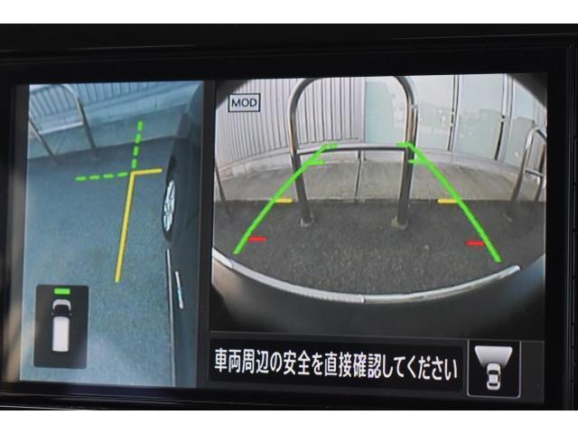 デイズ ハイウェイスター　Ｘ　純９インチナビ　フルセグＴＶ　ＥＴＣ　ドラレコ　アラウンドビューモニター　ＬＥＤヘッド　ＳＯＳコール　エマブレ　コーナーセンサー　踏み間違い防止　インテリキー（9枚目）