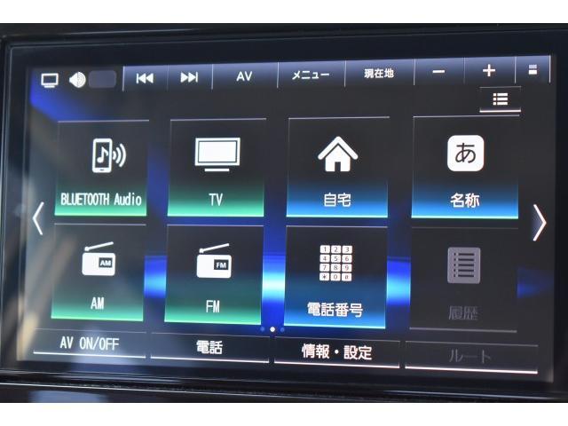 デイズ ハイウェイスター　Ｘ　純９インチナビ　フルセグＴＶ　ＥＴＣ　ドラレコ　アラウンドビューモニター　ＬＥＤヘッド　ＳＯＳコール　エマブレ　コーナーセンサー　踏み間違い防止　インテリキー（10枚目）