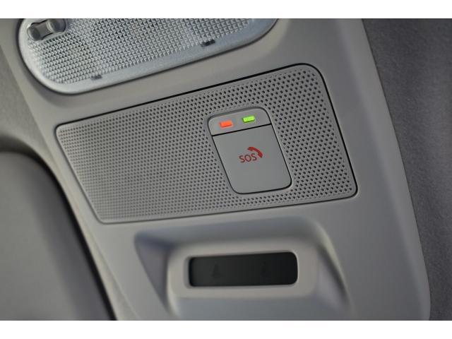 デイズ ハイウェイスター　Ｘ　純９インチナビ　フルセグＴＶ　ＥＴＣ　ドラレコ　アラウンドビューモニター　ＬＥＤヘッド　ＳＯＳコール　エマブレ　コーナーセンサー　踏み間違い防止　インテリキー（15枚目）