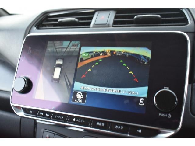 リーフ Ｇ　純９ナビ　フルセグ　プロパイ　前後ドラレコ　　ＥＴＣ２．０　アラモニ　インテリミラー　ＬＥＤヘッド　フォグランプ　寒冷地　シート／ハンドルヒーター　エマブレ　コーナーセンサー　踏み間違い　インテリキー（8枚目）