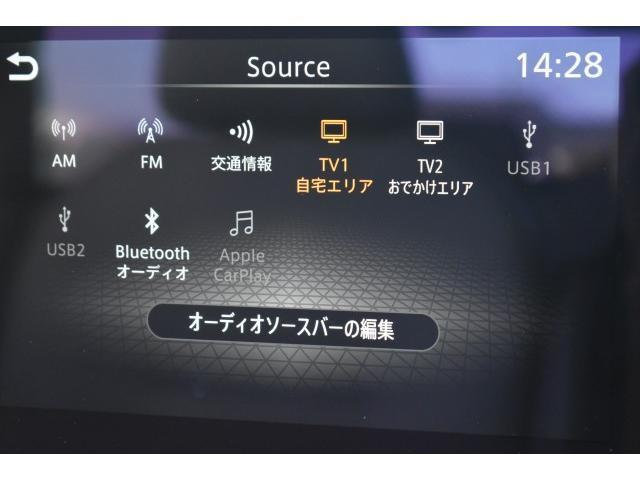 サクラ Ｇ　１オナ　ＮＣ９ナビ　ＥＴＣ２．０　前後ドラレコ　プロパイ　ＡＶＭ　プレミアムホワイトインテリア　シート／ハンドルヒーター　ＬＥＤヘッド　ＳＯＳ　エマブレ　コーナーセンサー　踏み間違い防止　充電ケーブル（16枚目）