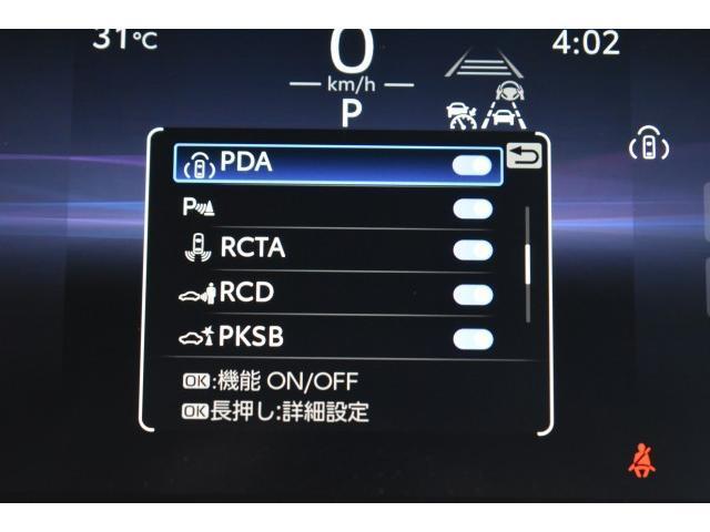 ハリアー Ｚ　レザーパッケージ　モデリスタエアロ　１オナ　純１２．３ナビ　フルセグ　パノラミックビューＭ　ＥＴＣ２．０　ＪＢＬサウンド　デジタルミラー　本革　シートヒーター　パワーシート　オートバックドア　トヨタセーフティセンス（18枚目）