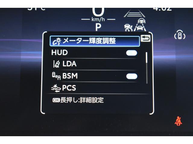 ハリアー Ｚ　レザーパッケージ　モデリスタエアロ　１オナ　純１２．３ナビ　フルセグ　パノラミックビューＭ　ＥＴＣ２．０　ＪＢＬサウンド　デジタルミラー　本革　シートヒーター　パワーシート　オートバックドア　トヨタセーフティセンス（19枚目）