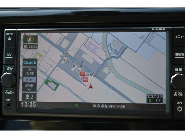 デイズ Ｘ　純正ナビ　フルセグＴＶ　アラウンドビューモニター　エマブレ　踏み間違い防止　インテリキー　オートエアコン（7枚目）