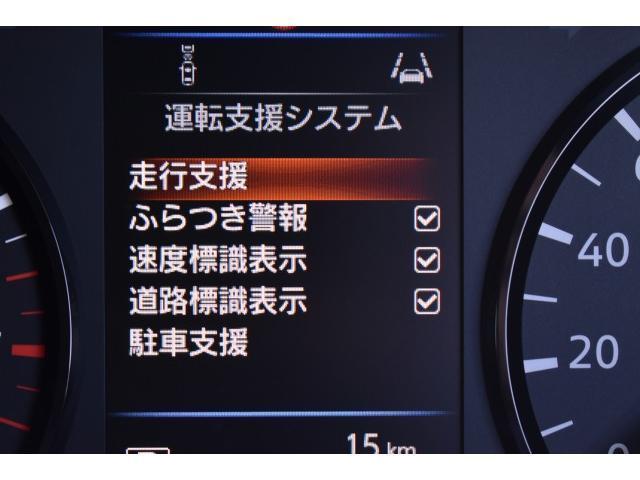 キャラバン ロングＤＸ　登録済未使用車　アラウンドビューモニター　インテリルームミラー　プライバシーガラス　キーレス　エマブレ　ウインカー付電格ミラー（9枚目）