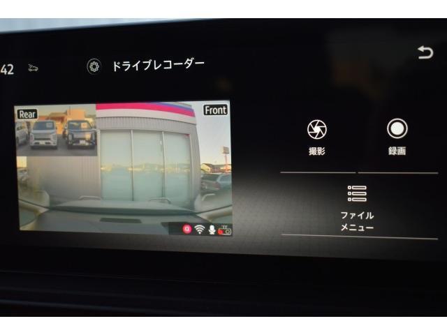 セレナ ｅ－パワー　ルキシオン　純１２．３ナビ　後席Ｍ　プロパイ２．０　ドラレコ　ＥＴＣ２．０　アラモニ　インテリミラー　ＳＯＳ　ワイヤレス充電　両オートＳ　ＬＥＤヘッド　寒冷地　シート／ハンドルヒーター　ＰＴＣ素子ヒーターエマブレ（9枚目）