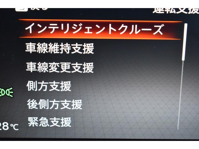 セレナ ｅ－パワー　ルキシオン　純１２．３ナビ　後席Ｍ　プロパイ２．０　ドラレコ　ＥＴＣ２．０　アラモニ　インテリミラー　ＳＯＳ　ワイヤレス充電　両オートＳ　ＬＥＤヘッド　寒冷地　シート／ハンドルヒーター　ＰＴＣ素子ヒーターエマブレ（20枚目）