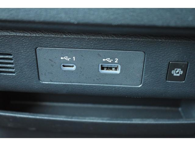 セレナ ｅ－パワー　ルキシオン　純１２．３ナビ　後席Ｍ　プロパイ２．０　ドラレコ　ＥＴＣ２．０　アラモニ　インテリミラー　ＳＯＳ　ワイヤレス充電　両オートＳ　ＬＥＤヘッド　寒冷地　シート／ハンドルヒーター　ＰＴＣ素子ヒーターエマブレ（26枚目）