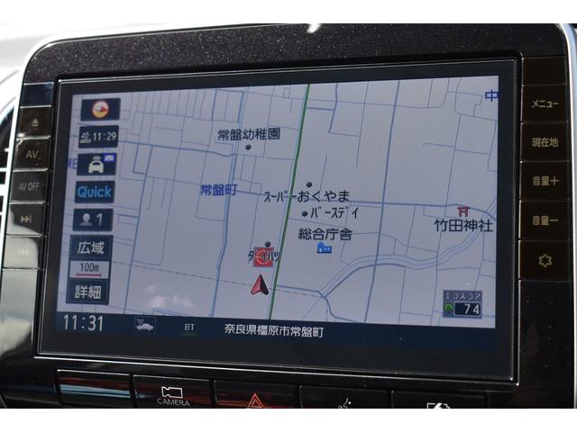 セレナ ｅ－パワー　ハイウェイスターＶ　純１０ナビ　前後ドラレコ　ＥＴＣ２．０　プロパイ　アラモニ　インテリミラー　両オートＳ　ＬＥＤヘッド　寒冷地　シート／ハンドルヒーター　１６ＡＷ　　ＷＡＡＣ　エマブレ　コーナーセンサ　ー踏み間違い防止（7枚目）