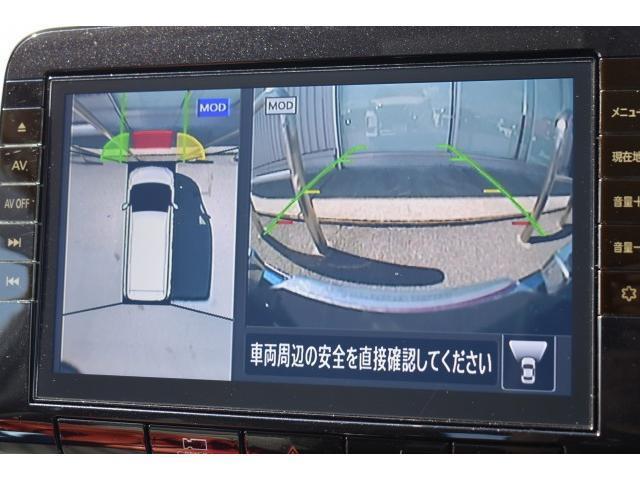 セレナ ｅ－パワー　ハイウェイスターＶ　純１０ナビ　前後ドラレコ　ＥＴＣ２．０　プロパイ　アラモニ　インテリミラー　両オートＳ　ＬＥＤヘッド　寒冷地　シート／ハンドルヒーター　１６ＡＷ　　ＷＡＡＣ　エマブレ　コーナーセンサ　ー踏み間違い防止（8枚目）