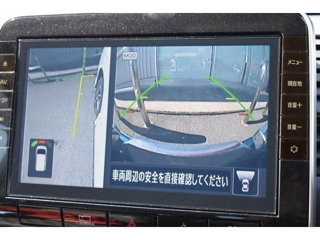 セレナ ｅ－パワー　ハイウェイスターＶ　純１０ナビ　前後ドラレコ　ＥＴＣ２．０　プロパイ　アラモニ　インテリミラー　両オートＳ　ＬＥＤヘッド　寒冷地　シート／ハンドルヒーター　１６ＡＷ　　ＷＡＡＣ　エマブレ　コーナーセンサ　ー踏み間違い防止（9枚目）